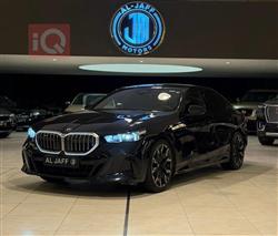 بي ام دبليو الفئة 5